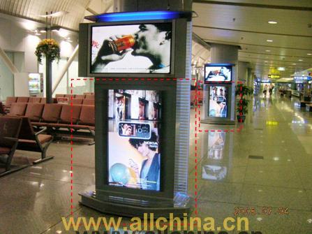北京首都機場廣告媒體位 t2t3數碼刷屏機 戶外廣告