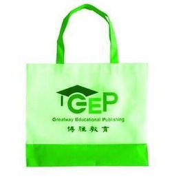 廣告袋圖片,廣告袋高清圖片 尚嘉包裝制品北京營銷中心,