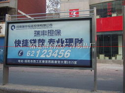 戶外燈 戶外燈批發(fā)商 戶外燈制造商