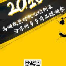 環(huán)球智訊 北京 國際廣告