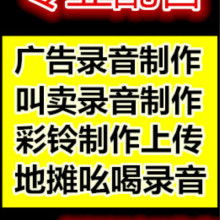北京廣告 城市品牌的塑造與創新傳播