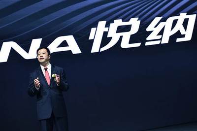 布局新產(chǎn)品新技術(shù)新工廠 北京現(xiàn)代發(fā)力后百萬(wàn)輛時(shí)代