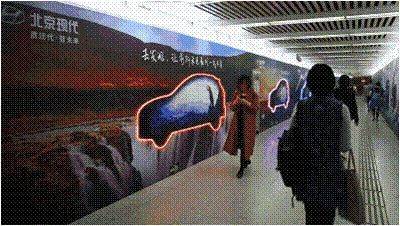 2018年上半年全國(guó)地鐵媒體投放分析報(bào)告 聚焦北京廣告市場(chǎng)