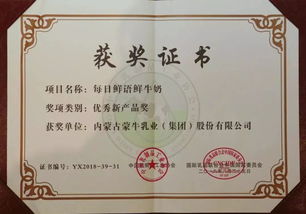 北京廣告圈的低調傳奇 一家不尋常的廣告公司