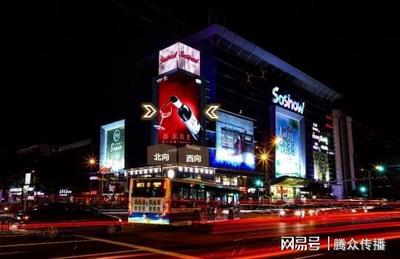 北京戶外LED大屏廣告投放優(yōu)勢(shì)與價(jià)格折扣分析