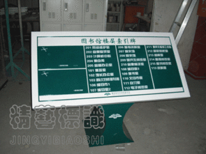 北京精藝天通廣告 專業(yè)商品展示，賦能品牌營(yíng)銷(xiāo)新體驗(yàn)