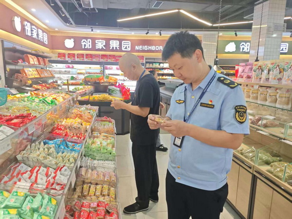 內(nèi)江市市中區(qū)市場(chǎng)監(jiān)管局開展節(jié)前保健食品專項(xiàng)檢查，筑牢節(jié)日市場(chǎng)安全防線