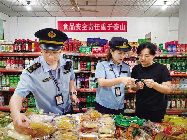 重慶食品安全領(lǐng)域引入計(jì)分制管理，保健食品銷售扣滿12分將面臨何種后果？