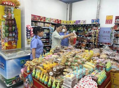 愛心助考 守護健康 阿城區筑牢中考食品安全防線與規范保健食品銷售