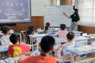 未來魔法校加盟費用及教育科技技術服務詳解